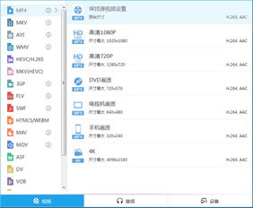 ApowerShow中文破解版 v1.0.4下载 附破解补丁及安装破解教程 zd423 