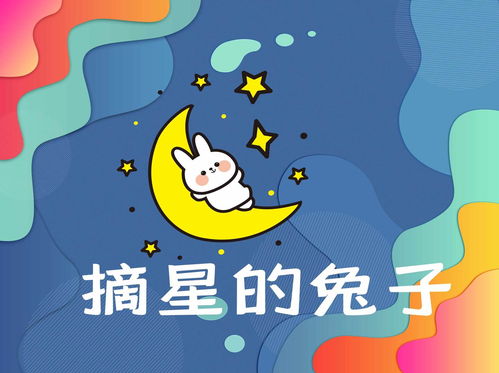 2023天秤正缘出现的时间