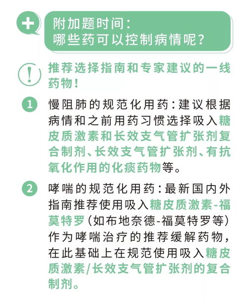 称骨算命准吗说亲身经历