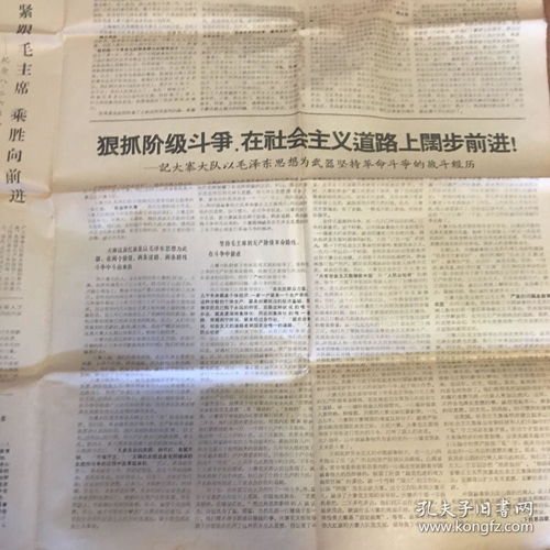 1887年10月31日农历是