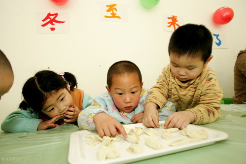 今年冬至是几月几日