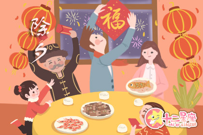 我怕三十的鞭炮太响 大年三十温馨祝福