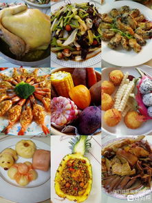 春节必吃的15种食物