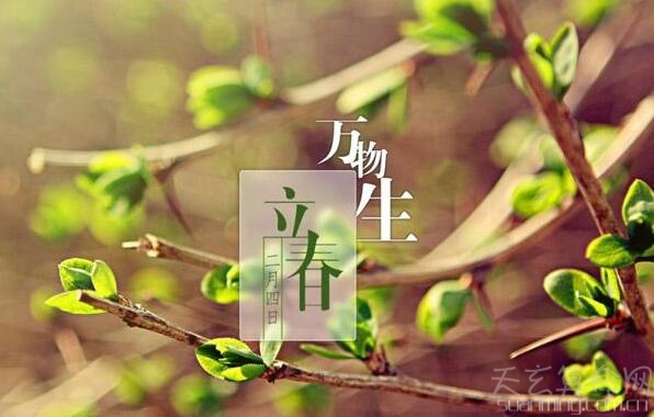 农历是什么历(俗称阴历)关于农历和阴历的区别解析