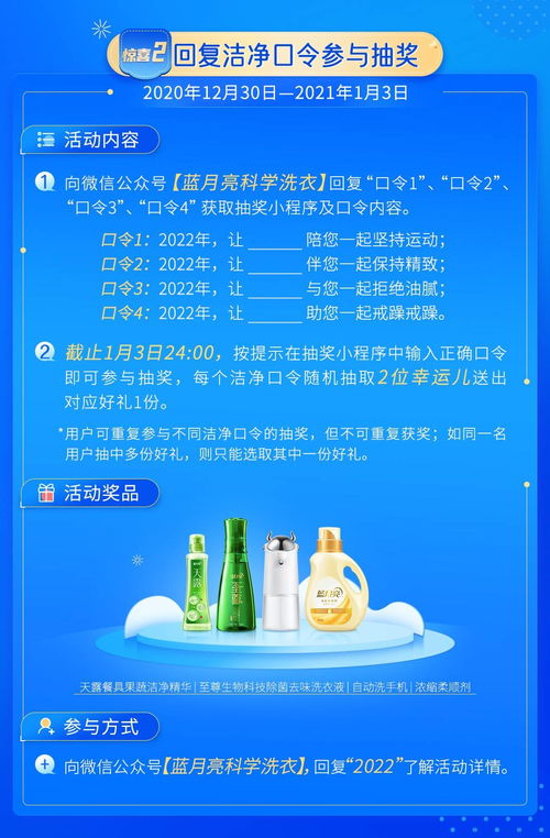 2023年几月份可以穿短袖