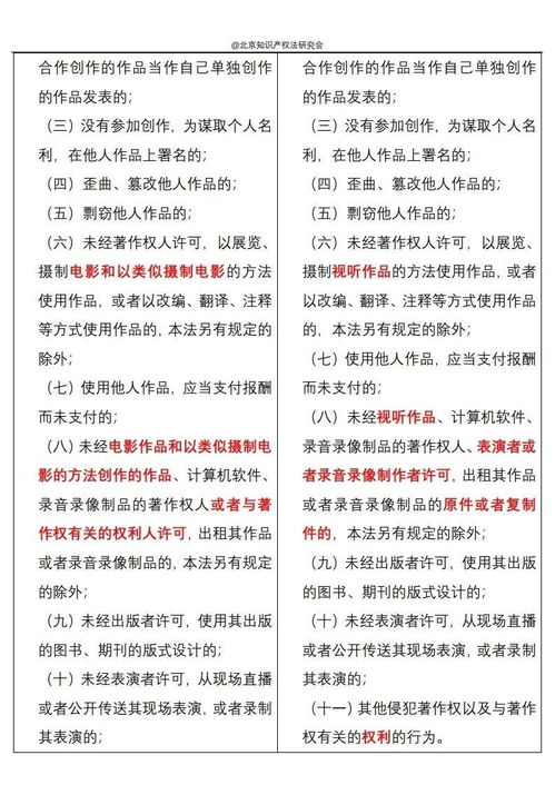 2020称骨算命几斤几两对照表