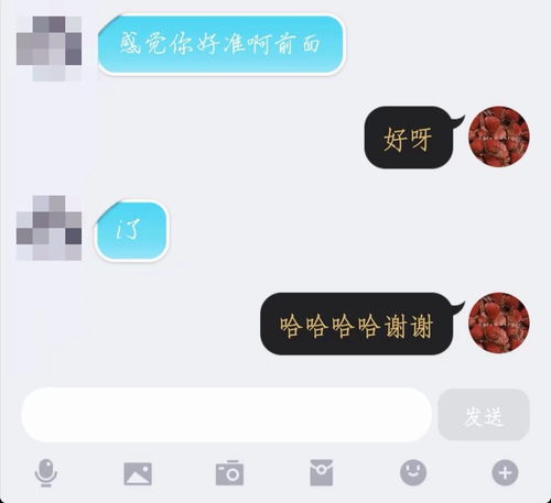 周易六爻占卜每日一占免费抽签