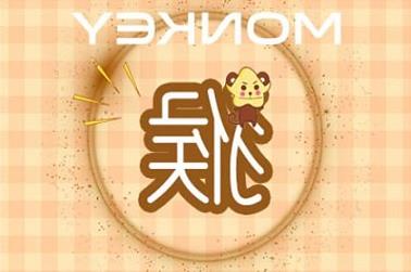 郑恺是什么星座（郑恺属什么生肖的）