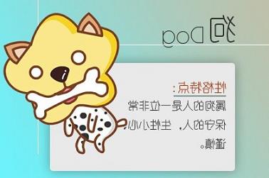 暗度陈仓猜一生肖，暗度陈仓是什么生肖最佳答案